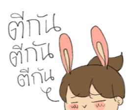 Story of Bearhead and Rabbit sticker #9367325