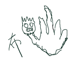 FoggyGhost sticker #9367366