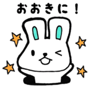 Kansai  rabbit sticker #9367368