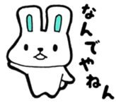 Kansai  rabbit sticker #9367370