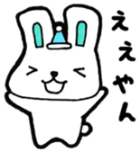 Kansai  rabbit sticker #9367371