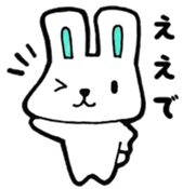Kansai  rabbit sticker #9367377