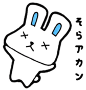 Kansai  rabbit sticker #9367380