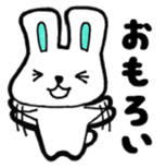 Kansai  rabbit sticker #9367381