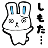 Kansai  rabbit sticker #9367383