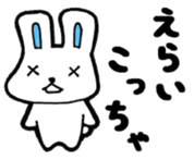 Kansai  rabbit sticker #9367384