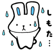 Kansai  rabbit sticker #9367385