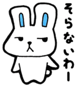 Kansai  rabbit sticker #9367386