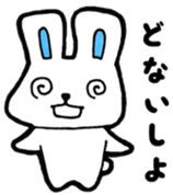 Kansai  rabbit sticker #9367387