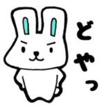 Kansai  rabbit sticker #9367390