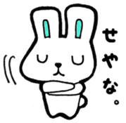 Kansai  rabbit sticker #9367393