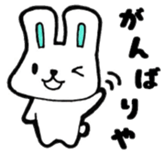 Kansai  rabbit sticker #9367394