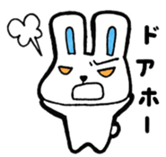 Kansai  rabbit sticker #9367402