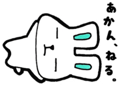 Kansai  rabbit sticker #9367403