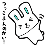 Kansai  rabbit sticker #9367407