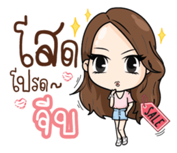 Innocent LifeStyle Ladies Girl sticker #9367489