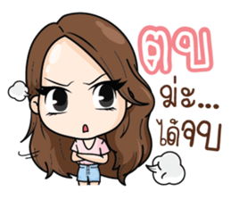 Innocent LifeStyle Ladies Girl sticker #9367491