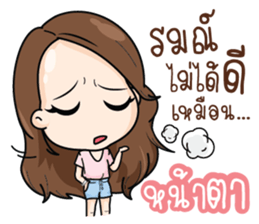 Innocent LifeStyle Ladies Girl sticker #9367493