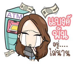 Innocent LifeStyle Ladies Girl sticker #9367495