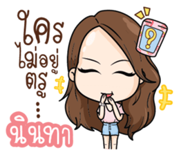 Innocent LifeStyle Ladies Girl sticker #9367497