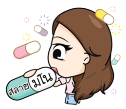 Innocent LifeStyle Ladies Girl sticker #9367499