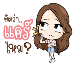 Innocent LifeStyle Ladies Girl sticker #9367501