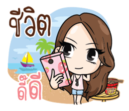 Innocent LifeStyle Ladies Girl sticker #9367502