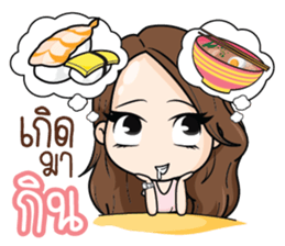 Innocent LifeStyle Ladies Girl sticker #9367503