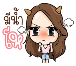 Innocent LifeStyle Ladies Girl sticker #9367504