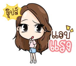 Innocent LifeStyle Ladies Girl sticker #9367508