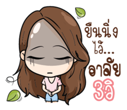 Innocent LifeStyle Ladies Girl sticker #9367512