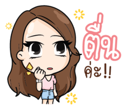 Innocent LifeStyle Ladies Girl sticker #9367513