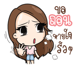 Innocent LifeStyle Ladies Girl sticker #9367515