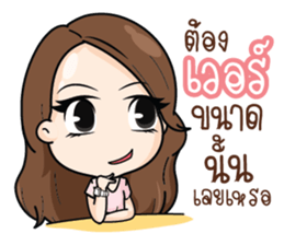 Innocent LifeStyle Ladies Girl sticker #9367518