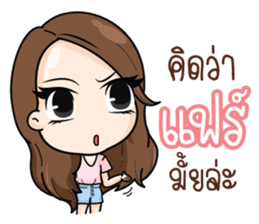 Innocent LifeStyle Ladies Girl sticker #9367522