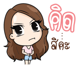 Innocent LifeStyle Ladies Girl sticker #9367529