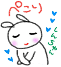 namae sticker 10 sticker #9367622