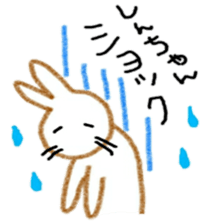 namae sticker 10 sticker #9367639