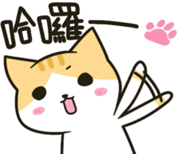 MEI-Rugrats sticker #9367648