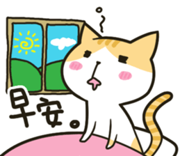 MEI-Rugrats sticker #9367650