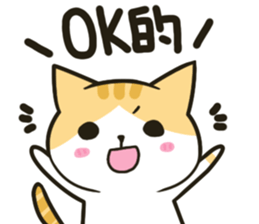 MEI-Rugrats sticker #9367651