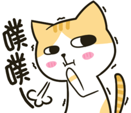 MEI-Rugrats sticker #9367653