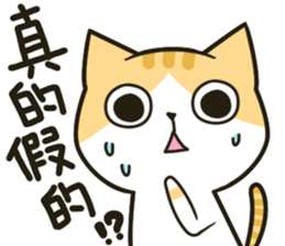 MEI-Rugrats sticker #9367656