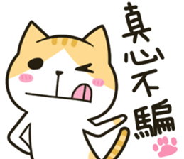 MEI-Rugrats sticker #9367660