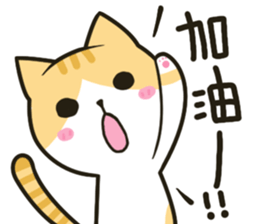 MEI-Rugrats sticker #9367663