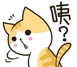 MEI-Rugrats sticker #9367664