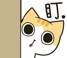 MEI-Rugrats sticker #9367665