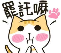 MEI-Rugrats sticker #9367667