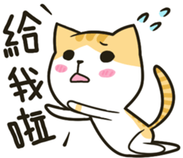 MEI-Rugrats sticker #9367668