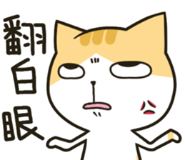 MEI-Rugrats sticker #9367669